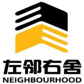 杭州左邻右舍房地产经纪有限公司